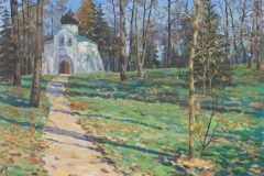 Абрамцево