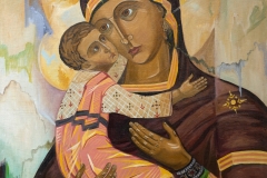 Богородица